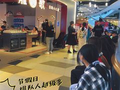-龍歌自助小火锅(兰山上海路万达店)