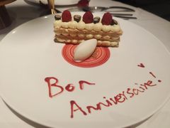 -L'Arome芳芳法国餐厅(仙林金鹰店)
