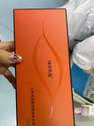 -南京康美美容医院·旗舰店