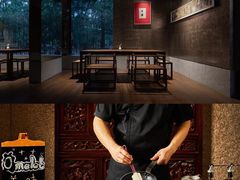 -苏州吴宫泛太平洋酒店