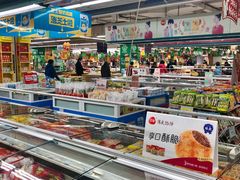 -人人乐购物广场(开发区店)