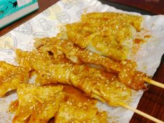 -老酱油炸社