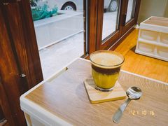 -SAFARI COFFEE