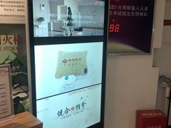 -健合堂中医养生·经络调理(天通苑旗舰店)