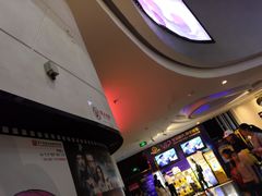 -万达影城(大明宫万达广场IMAX店)