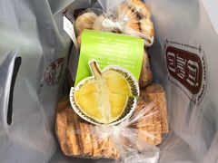 -闻酥园(青羊区人民中路店)