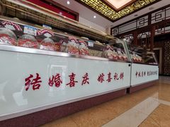 -联记饼家(S82佛山一环高速辅路店)