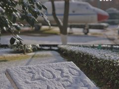 -南京航空航天大学(明故宫校区)
