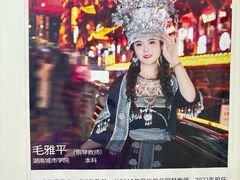 -先艺艺术教育舞蹈钢琴声乐培训(大悦城校区)