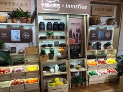 -悦诗风吟innisfree