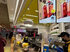 -快乐柠檬happylemon(日月光店)