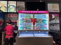 -重庆鸡公煲·青锅花椒鱼(牡丹江路店)