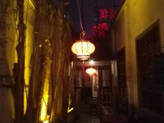 -不倒翁·徽天下名菜楼(马鞍山路店)