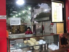 门面-百年德园(侯家塘店)