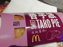 -麦当劳(欢乐谷店)