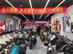 -九号电动车(安定门内大街店)