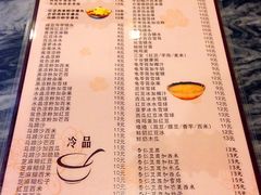 -玫瑰甜品(文明路店)