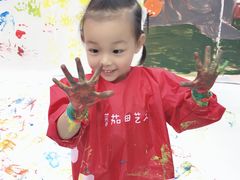 -tomato蕃茄田艺术(新天地中心)