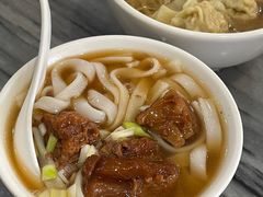 -竹园竹升面(西关总店)