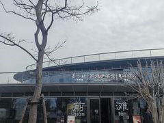 -茶人村·前滩江景雅宴(上海首店)