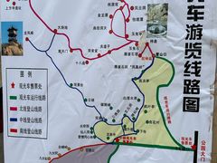 -北京凤凰岭