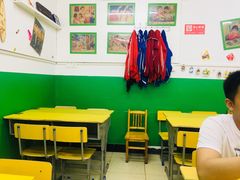 -做了不起的80后