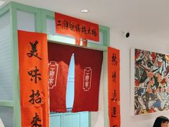 -二胖家铁锅炖大鹅(双井店)
