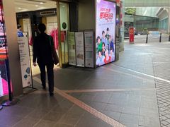 -乐天免税店(明洞店)
