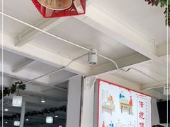 -馄饨侯(广渠门店)