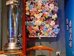 -范儿·嫂子烤肉·精致炭火烤肉(长治路店)