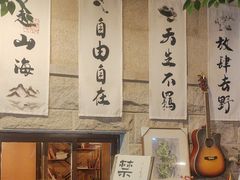 -猫岛主趣味餐厅(鼓浪屿店)