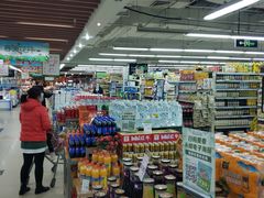 -永辉超市(新世界店)