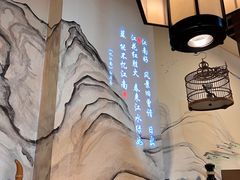 -老燕皇·南京菜(玄武湖店)