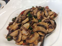 鲜椒口蘑-铜锣湾·有麝自然香(长嘉汇购物公园店)