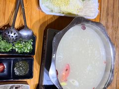 -香木香羊(小汤山店)