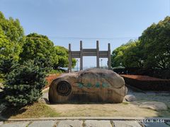 -石湖景区