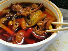 麻辣馋嘴蛙-渝信川菜(长安店)