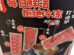 -潮界(虹桥天地店)