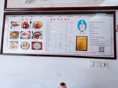 -水香园·中国徽菜名店(紫霞大道店)