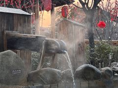 -华山御温泉度假村