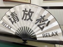 门面-堂屋糖水店(愚园店)