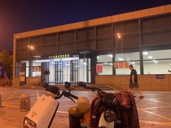 -拾光酒店(北京双井劲松地铁站店)