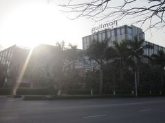 -厦门宝龙铂尔曼大酒店·海鲜自助餐厅