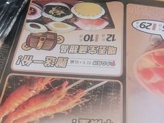 -喝丢一只鞋海鲜烧烤·海肠捞饭(东关街店)