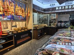 -老海陵·泰州菜(图书馆店)