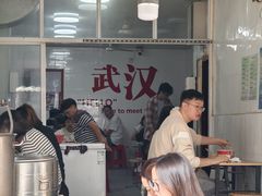-燕子煨汤(山海关路店)