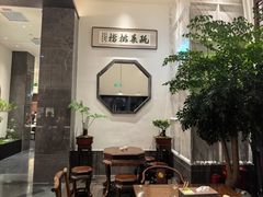-瓯菜排档·温州海鲜(玕南店)