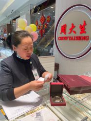 -周大生CHOW TAI SENG(成山路巴黎春天店)