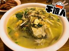 -山里人姜汁(府东小区店)