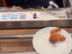 -IKEA宜家家居(南京商场)